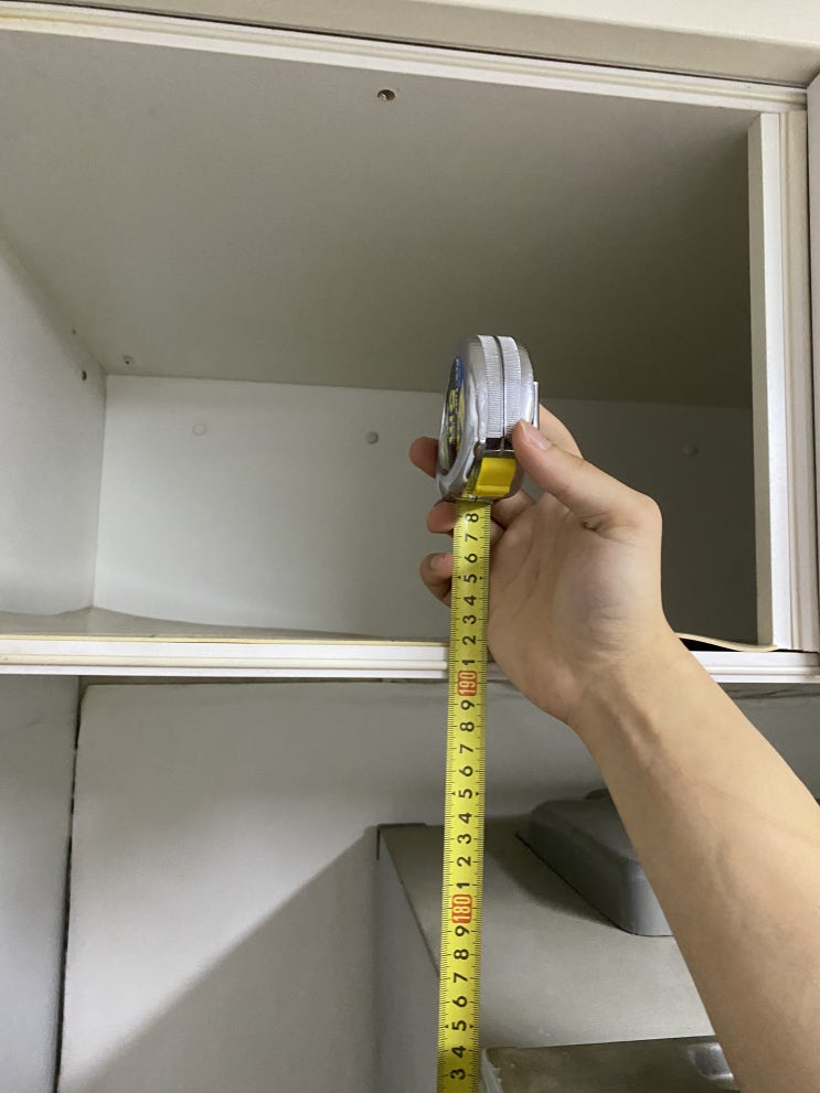  냉장고상부장 높이 190cm 만들기 작업
