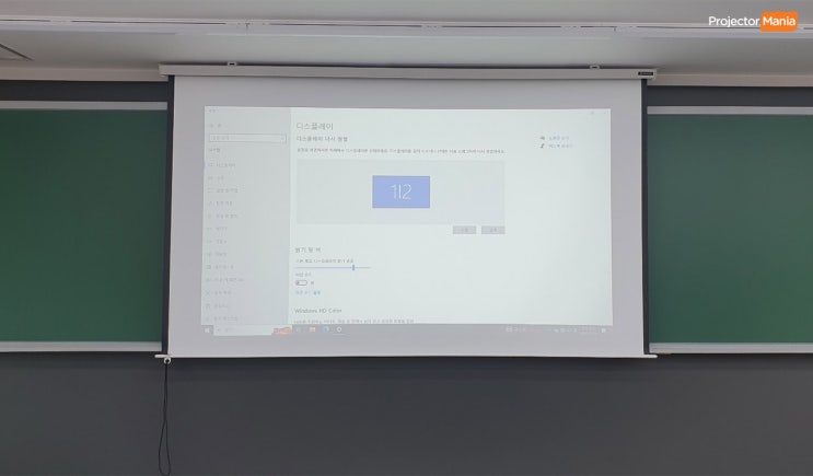  대형 강의실 유지보수가 뛰어난 레이저광원 프로젝터 EB-L520U