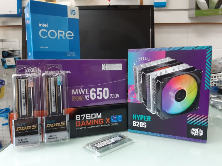  상동 컴퓨터 조립대행 i5-13500 B760M GAMING X DDR5 팀그룹 메모리 HYPER 620S 쿨러 S100 콰이어트 케이스