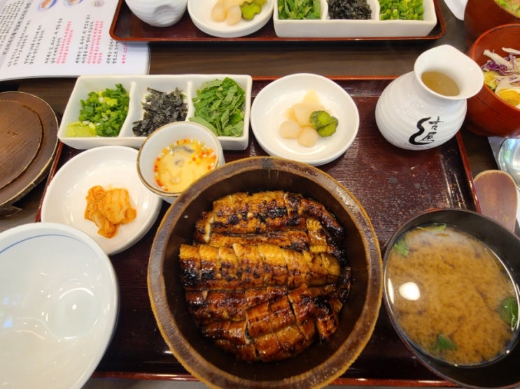  [광안리 고옥] 줄 서는 맛집 장어덮밥