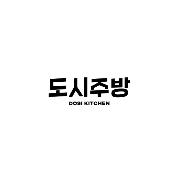  도시주방 공유주방 창업비용