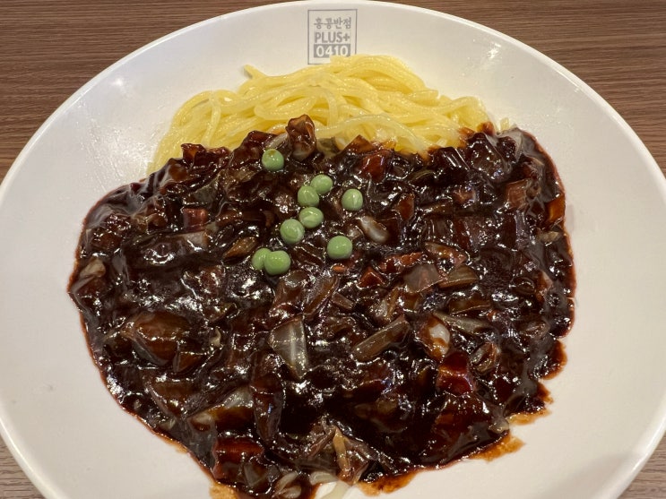  백종원 파워는 일본에서도 변함 없죠 신오쿠보 홍콩반점에서 탕수육과 짜장면 ft.스타벅스 신메뉴 수박 프라푸치노