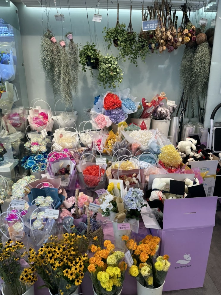  연세대꽃집 스노우폭스플라워 신촌점 졸업식꽃다발