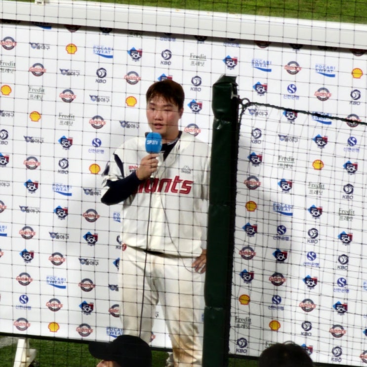 230815~17 SSG vs 롯데 in 사직 | <b>김원중</b> 100<b>세이브</b> | 스윕