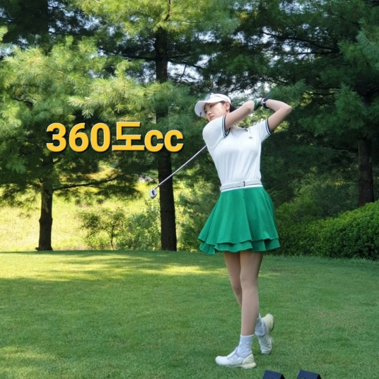 360도cc 후기 2단그린은 어렵지만 재미있는 여주 골프장