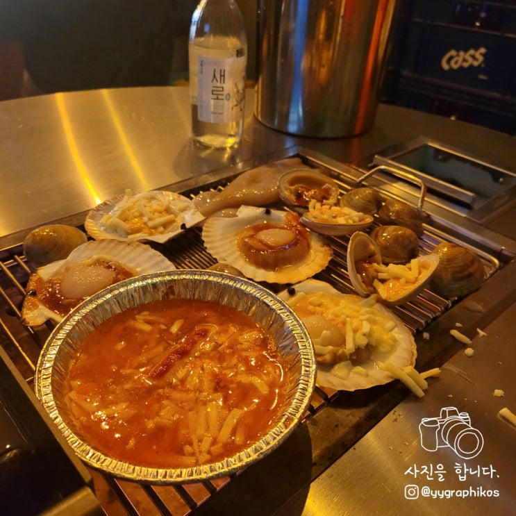  [경기도 부천시 심곡동] 부천역 조개구이 맛집, 술집 - 하와이조개 부천점
