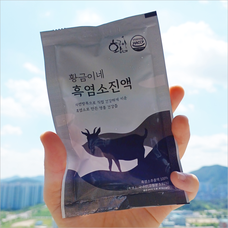  엄마 몸보신 선물 여름에도 건강은 흑염소즙