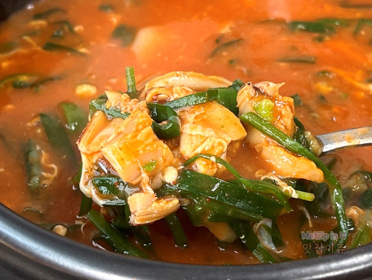 속초 청호동 아바이벽화마을 섭국맛집 속초정원식당