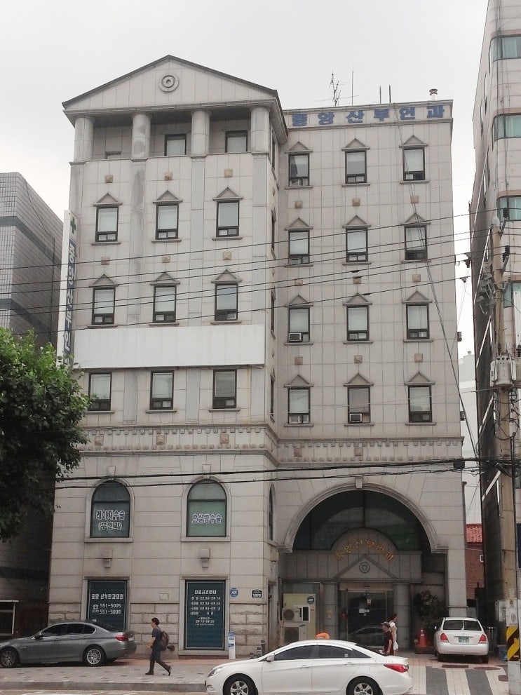  임신중절 낙태수술 시기에 대하여