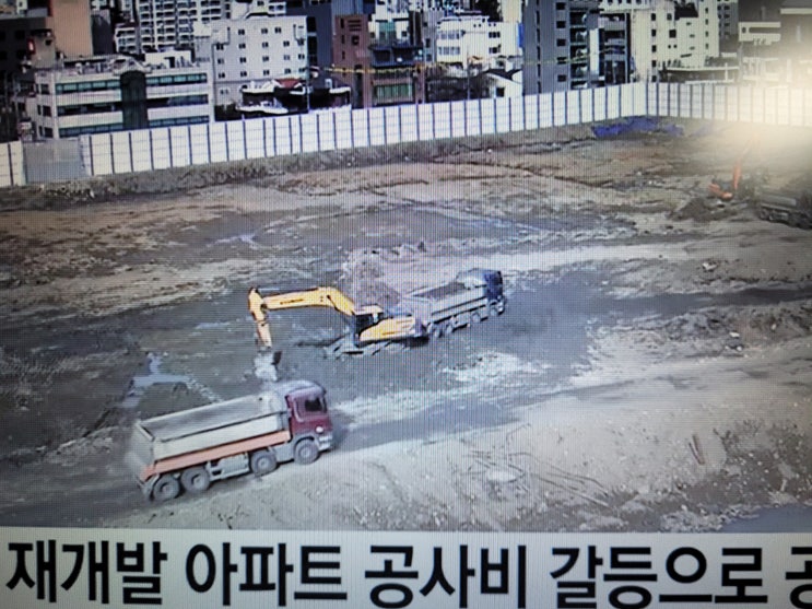  재개발 재건축 건축비 평당 공사비 인상,서울과 경기도 아파트 매매가격에 미칠 영향