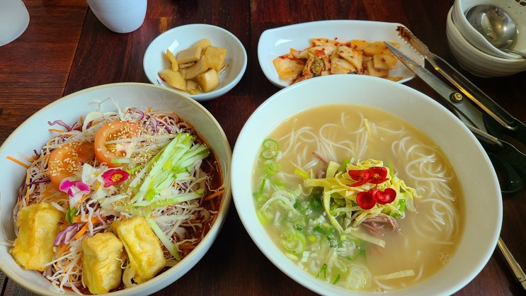  경기도 양평에서 한옥집 이쁜 국수전문점 맛집인 [꽃국수] 입니다.