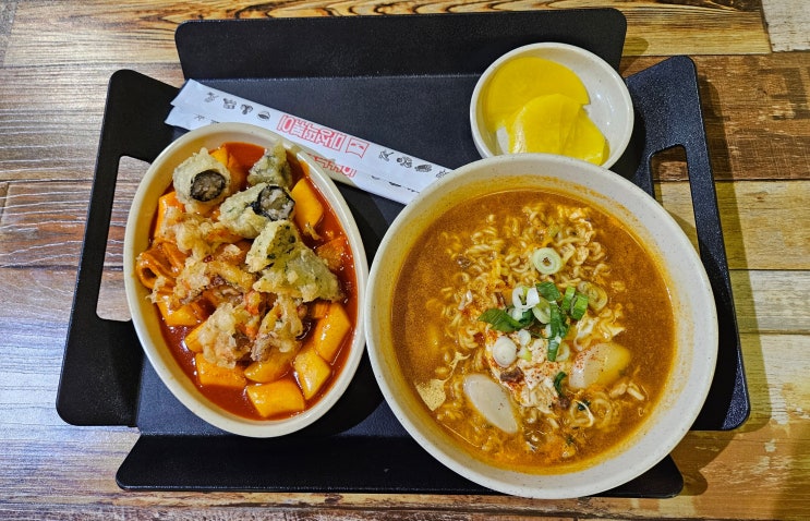  마성떡볶이 울산신선도원몰점 솔직 후기