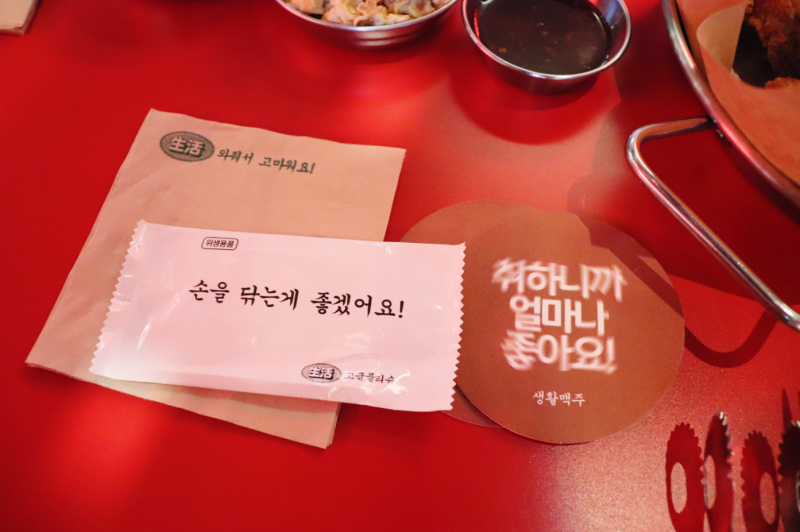 이미지 17685481