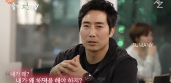<b>유튜버</b> 이근 프로필 나이 직업... 혐의로 <b>징역형 집행유예</b> 선고
