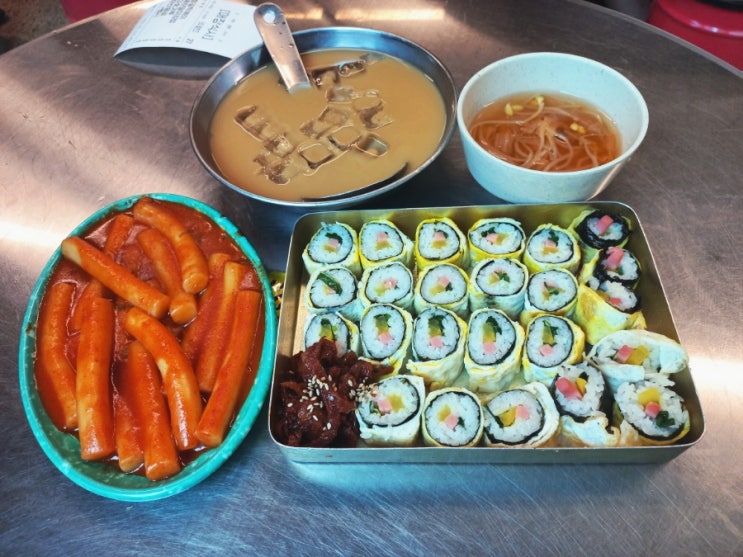  서대문역맛집 돈의문박물관마을 학교앞분식