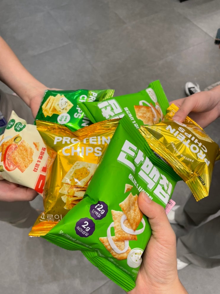  프롬잇 프로틴칩&헤이바디 단백칩 다이어트 간식 추천!