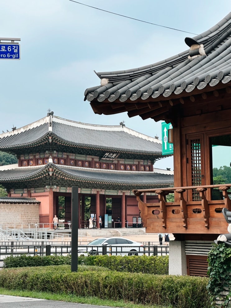  놀고 먹고싶어요. 20대 직장인 일상, 일본여행