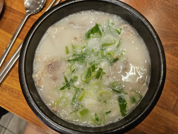 [부산/맛집] 진하고 뽀얀 국물이 일품인 대건명가 돼지국밥