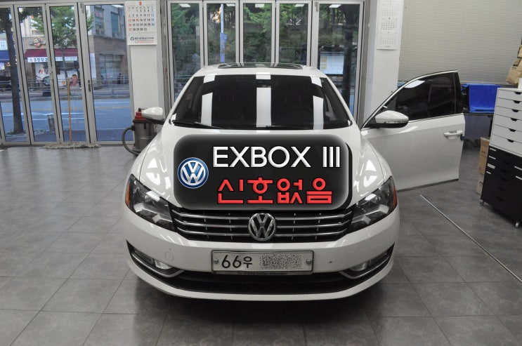  폭스바겐 파사트 EXBOX3 [신호없음] NAVI.DMB.PHONE.TPEG 메인보드 고장수리 - 수원테크(수입차오디오 AV 모니터 앰프 튜너 수리)