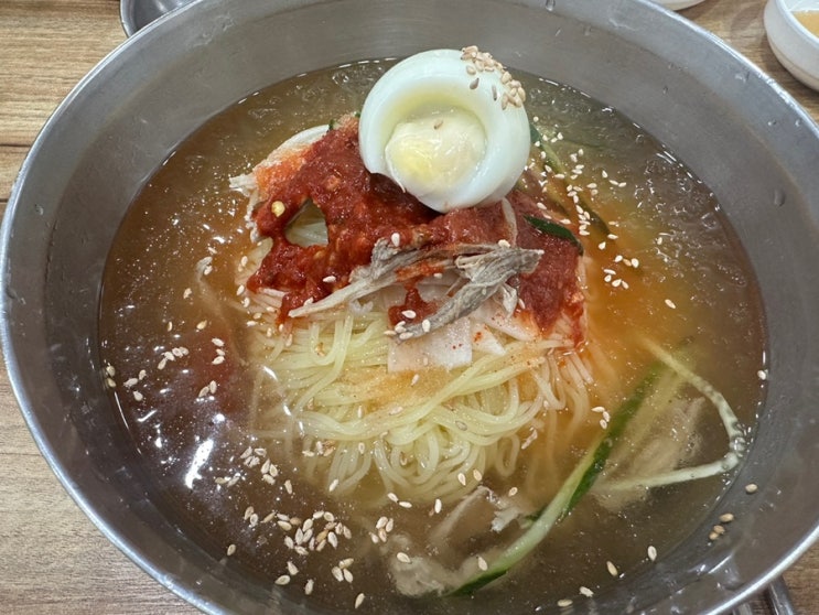  부산 서면 본가 밀면 솔직후기