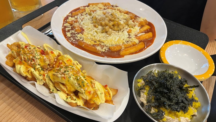 [노량진]와우 신내떡 떡볶이 맛집 ( 쫄면사리 추가 필수 !! )