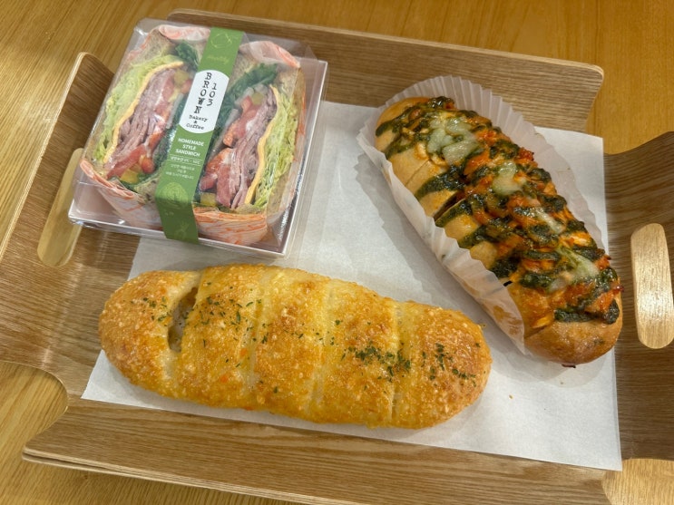  [범어동빵집] 빵이 맛있는 베이커리카페 브라운103