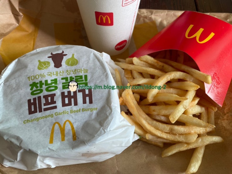  맥도날드 창녕갈릭비프버거 내돈내산 후기 갈릭치킨과 비교