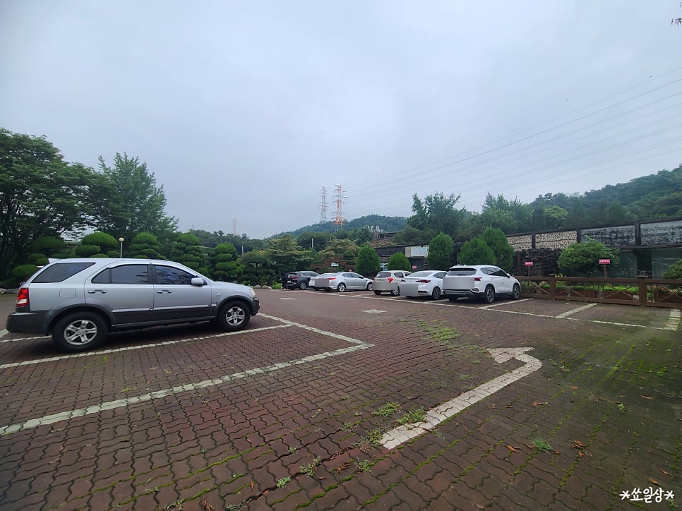 밭뒤골 사진 6