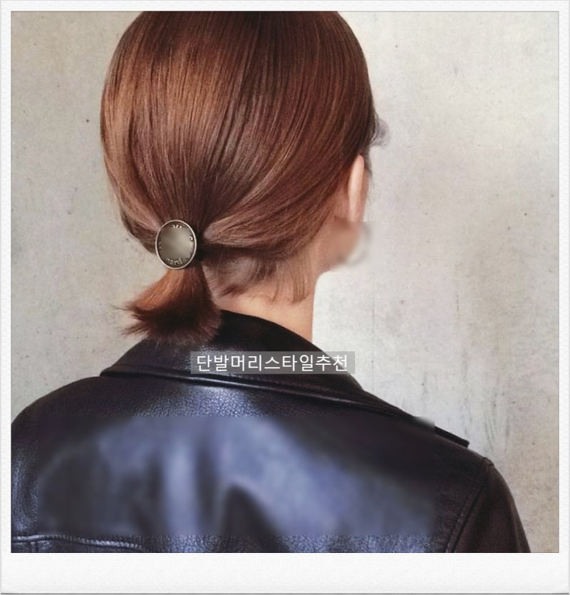 여자 중단발 긴단발 올림머리 집게핀 하는법 머리 묶기 반묶음 아이 헤어스타일﻿ 추천 : 네이버 블로그