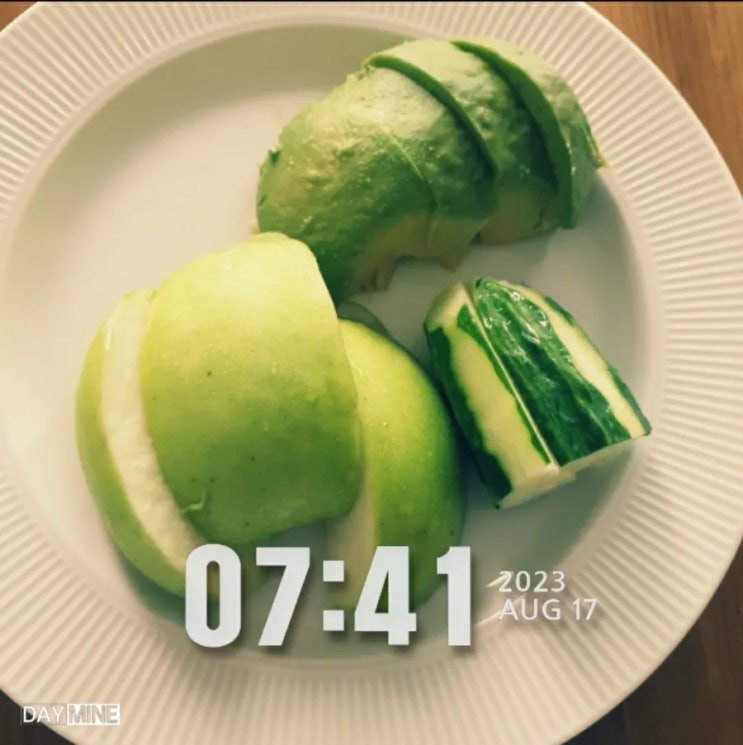  매일 아침 한 끼 과채식