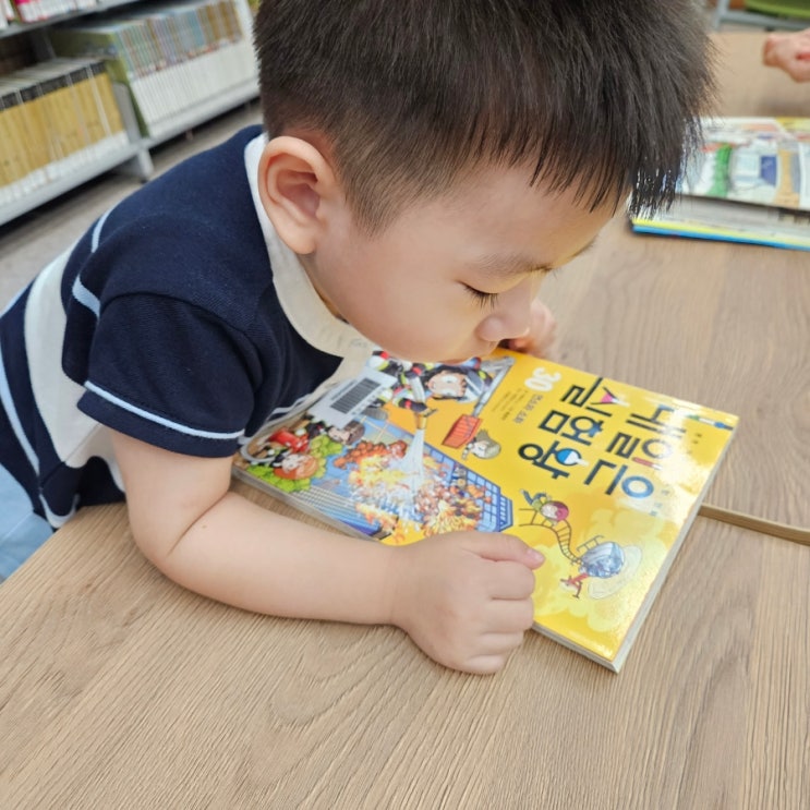 육아템 도서관 그리고 자동차 장난감 고맙습니다 육아템 도서관 그리고 자동차 장난감 고맙습니다