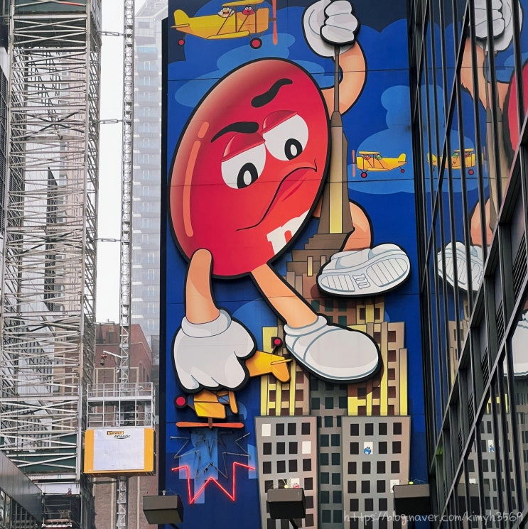  뉴욕 타임스퀘어 엠앤엠 M&M 쇼핑과 구경 모두 가능!
