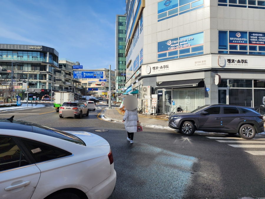 겐코 경기대본점 사진 5