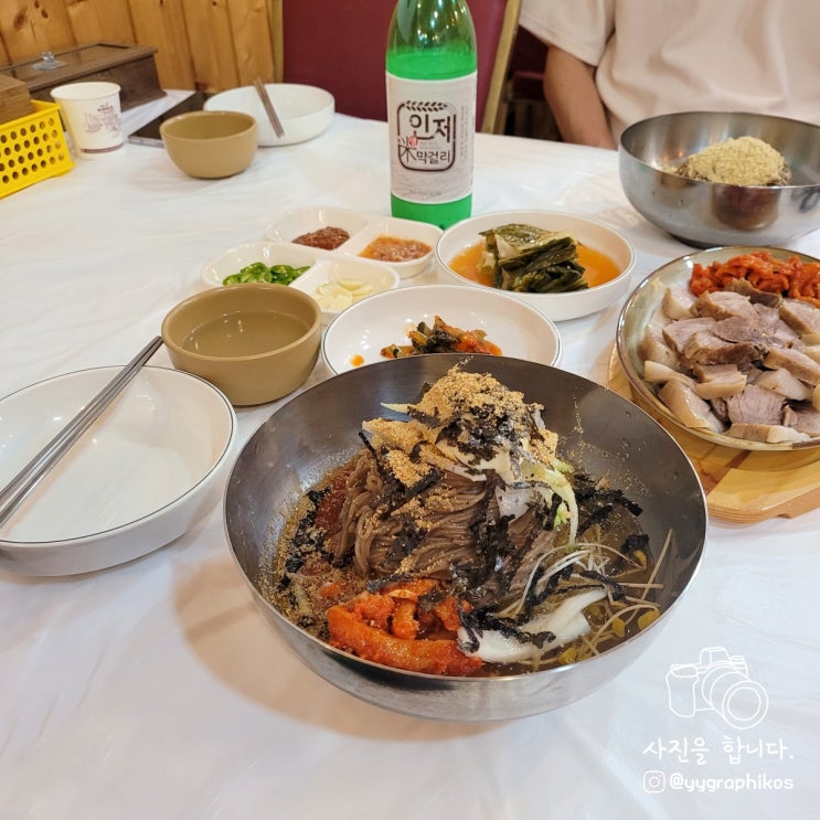  [강원도 인제군 인제읍] 인제 여행 내린천 막국수 맛집, 밥집 - 메밀촌막국수