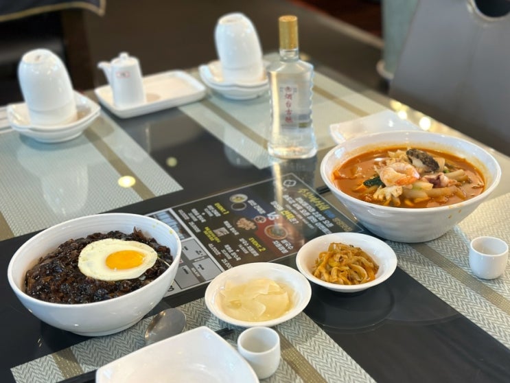  [송도/인천대입구역] 짬뽕이 맛있는 인천 송도 맛집 "한남동자리 송도점"