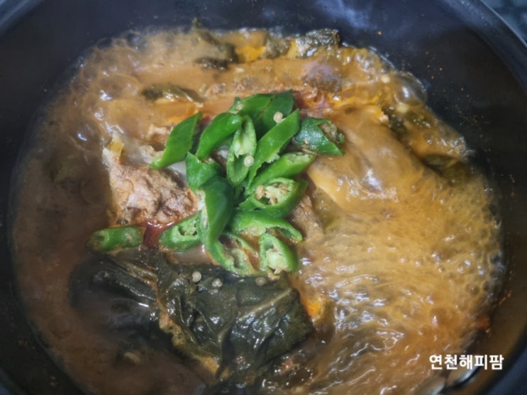  농라마트 88마성뼈해장국 온라인뼈해장국맛집
