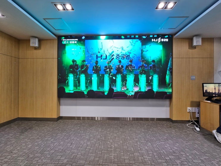  ** 기업 접견실 LED전광판 스크린 설치 최고의 홍보용스크린