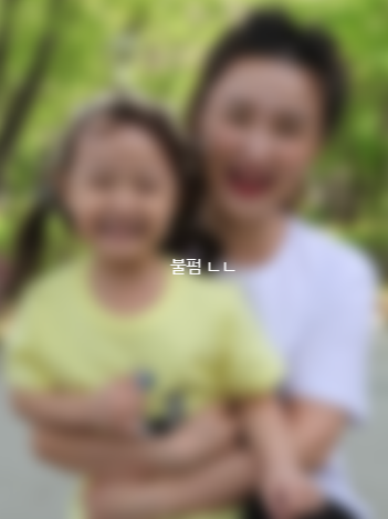  백승연 작가 백엄마의 홈스쿨링 인스타