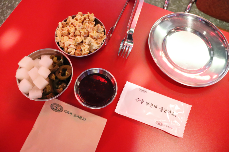 이미지 17685480