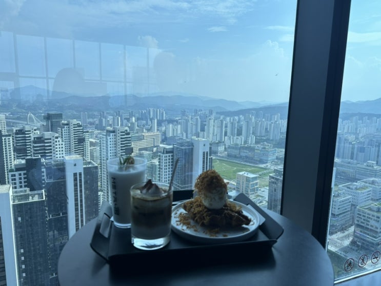 세종 핫플레이스 뷰 맛집 메타 45 카페