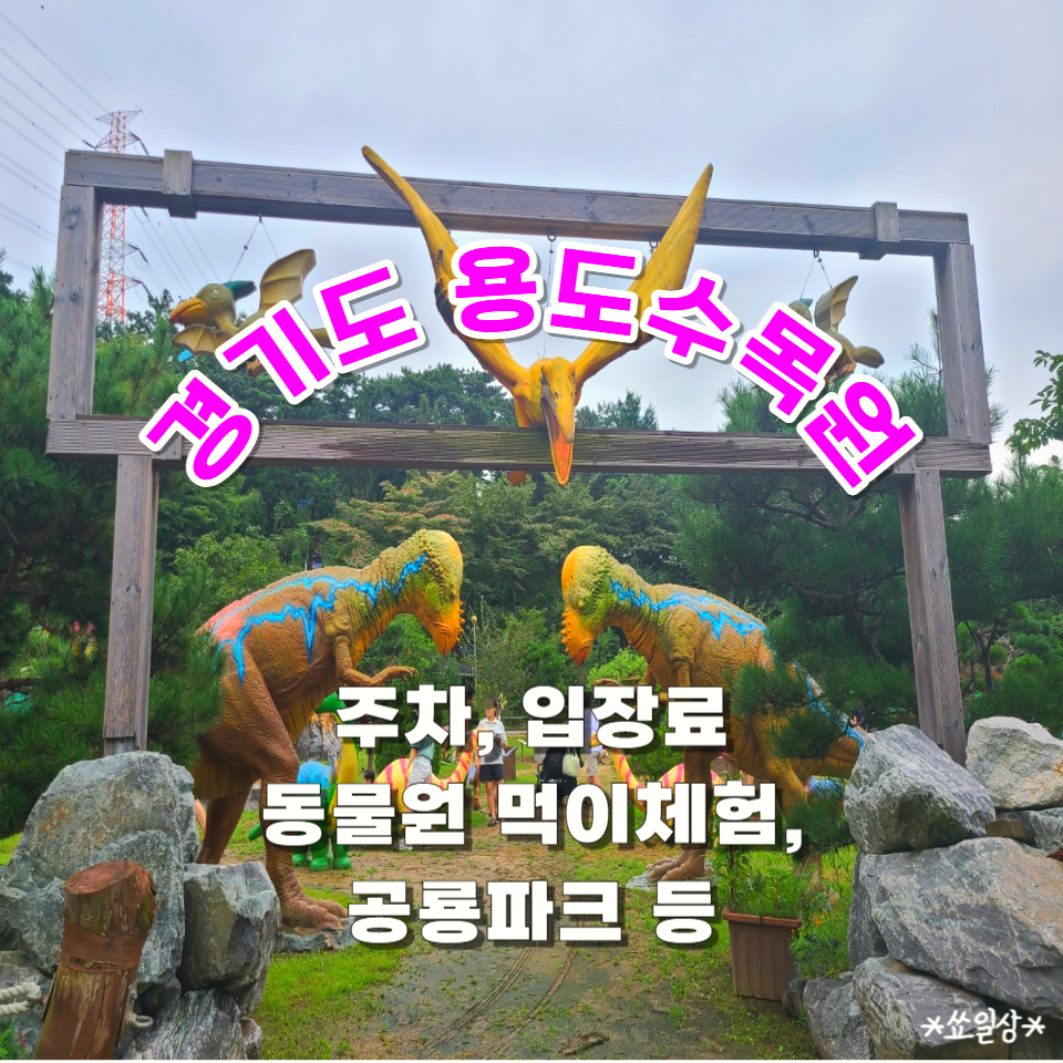 밭뒤골 사진 1