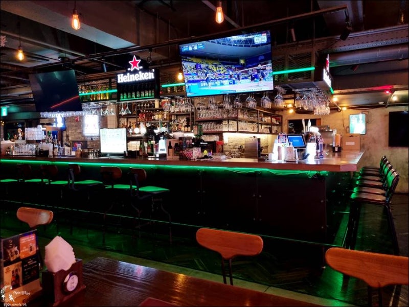 Wangs Pub