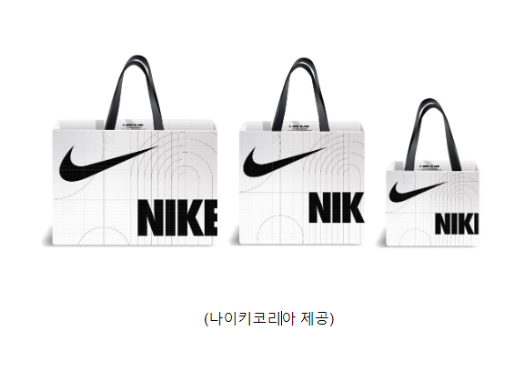 친환경 리폼 제품의 두 얼굴...상표권 침해 주의 필요 친환경 리폼 제품의 두 얼굴...상표권 침해 주의 필요