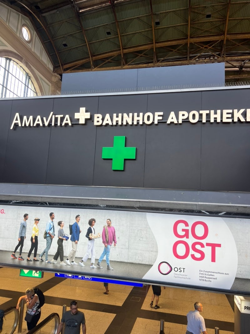 스위스 여행 취리히 코인락커(취리히 중앙역 코인락커) 위치, 가격 : 네이버 블로그