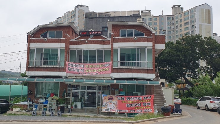  달서구 맛집으로 생선구이와 갈치 정식은 계령식당