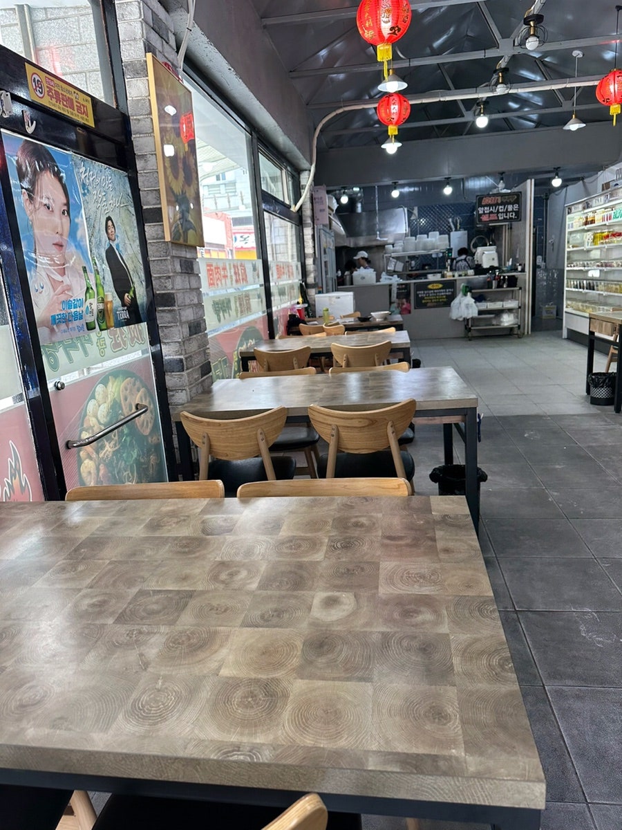 펑쾅마라탕 온산점 사진 8