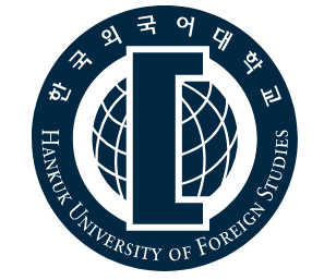  2024 한국외대 논술가이드북
