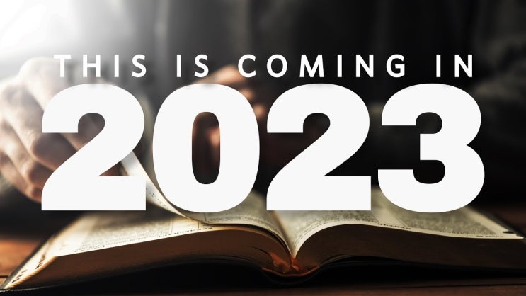 2023년 휴거, 환란의 끝 2030년의 힌트가 담긴 성경 구절들 2023년 휴거, 환란의 끝 2030년의 힌트가 담긴 성경 구절들