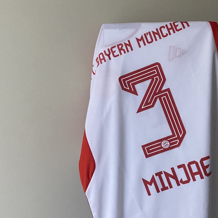  김민재 바이에른 뮌헨 홈 유니폼 구입 후기 및 실제착샷 후기