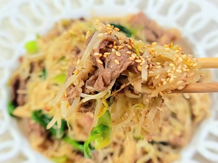  밤야식 수험생간식 차돌박이 숙주찜 숙주볶음